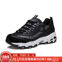 斯凯奇（Skechers）休闲鞋 男女款D'lites系列复古熊猫 66666054 黑色/白色 39