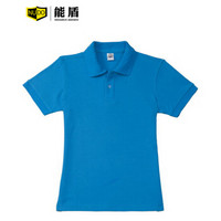 能盾班服公司员工文化衫广告衫短袖t恤上衣logo工作服polo衫翻领按需制作102TBD-A-1湖蓝上衣2XL