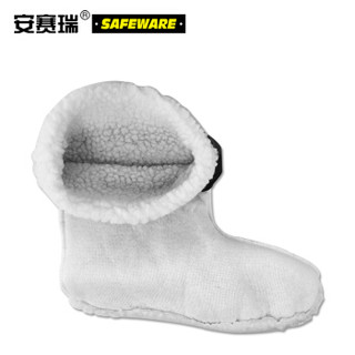 安赛瑞 冬季高筒雨鞋棉套 防寒加绒保暖鞋套 可拆卸毛绒内胆长毛加厚棉套（42码） 25534-42