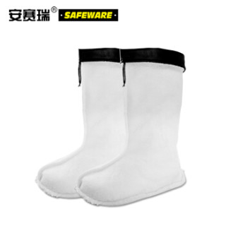 安赛瑞 冬季高筒雨鞋棉套 防寒加绒保暖鞋套 可拆卸毛绒内胆长毛加厚棉套（42码） 25534-42
