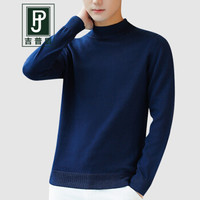 吉普盾半高领针织衫男士2019秋冬新品韩版修身毛线上衣休闲打底毛衣男 蓝色 M