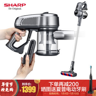 SHARP 夏普 EC-SA82W-S 吸尘器 雅韵银科技版