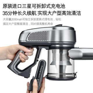 SHARP 夏普 EC-SA82W-S 吸尘器 雅韵银科技版