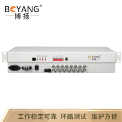 BOYANG 博扬 BY-P8E1 PDH光端机8路E1 8路2M光端机 光纤收发器 FC单纤20公里 机架式 双电源