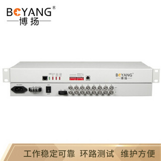 BOYANG 博扬 BY-P8E1 PDH光端机8路E1 8路2M光端机 光纤收发器 FC单纤20公里 机架式 双电源