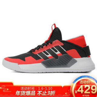 阿迪达斯 ADIDAS 男子 休闲系列 BBALL90S 运动 休闲鞋 EF0604 41码UK7.5码