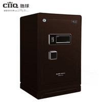 驰球 CIIQ 保险柜高55cm防盗家用大型高端翻盖专利保险箱办公黑鲨六代FDG-A1/D-55F6棕色