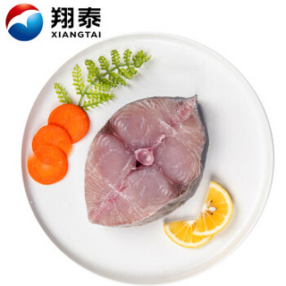 翔泰 冷冻马鲛鱼块 200g/袋 1~2块  火锅食材 烧烤生鲜鱼类 火锅食材 年货节 海鲜水产