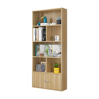 中伟书柜书架客厅置物架储物收纳柜组合简易储物柜带门原木色C款