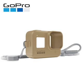 GoPro 运动相机配件 硅胶保护套 + 挂绳 (飞沙棕) 适用于HERO8