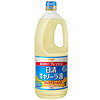 日清 日本原装进口低芥酸菜籽油（芥花籽油）1.3kg/瓶