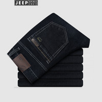 吉普(JEEP)牛仔裤男2019秋季新品男装宽松直筒商务休闲微弹牛仔裤简约纯色牛仔长裤男W-J8040C 蓝灰色 32