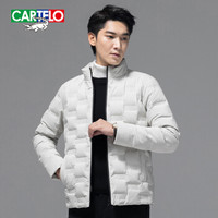 卡帝乐鳄鱼(CARTELO)羽绒服男士2019冬季新款常规立领短款冬装时尚潮流保暖外套 白灰 2XL