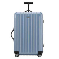 RIMOWA 26寸托运箱拉杆箱 SALSA AIR系列冰蓝色 820.63.78.4