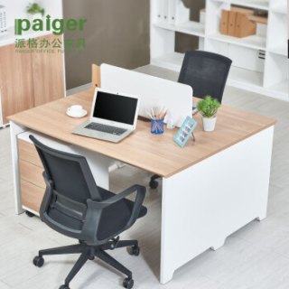 派格 PAIGER)职员办公桌办公家具2人现代简约屏风工位卡座P-JFCG122S
