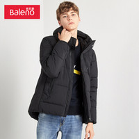 班尼路 Baleno 棉服男 秋冬连帽加厚棉服面包服新款冬季男外套棉袄 00A 纯黑 S