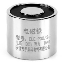 伊莱科（ELECALL） 直流电磁铁吸盘 微型小型圆形强力电吸盘磁铁吸力15Kg ELE-P30/25 DC6V