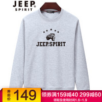 吉普 JEEP 长袖卫衣男秋季休闲百搭时尚印花圆领套头T恤 SS65010 灰色 4XL