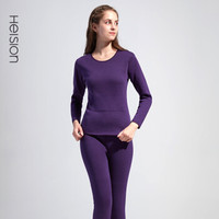 海之宁 保暖内衣男士加厚加绒套装冬季德绒发热打底棉毛衫秋衣秋裤4067 紫罗兰 3XL