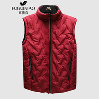 富贵鸟(FUGUINIAO)马甲男秋冬装韩版时尚立领两双面穿马夹外套男装休闲修身上衣 红色 M