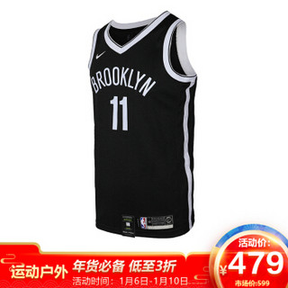 耐克NIKE 男子 背心 BKN M NK SWGMN JSY ROAD 运动服 864459-019 黑色 2XL码