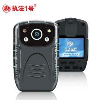 执法1号 DSJ-V6 高清记录仪高清红外夜视1080P现场记录仪 (32G内存版带GPS)