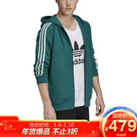 阿迪达斯 ADIDAS 三叶草 男子  3-STRIPES FZ 运动 夹克 EK0258 绿色 L码