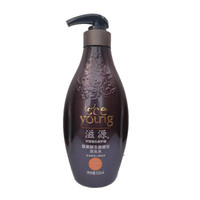 滋源（SeeYoung）氨基酸生姜健发洗发水 无硅油 535ml