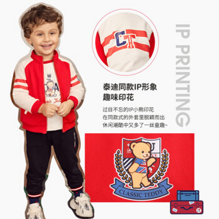 精典泰迪 Classic Teddy儿童外套宝宝上衣休闲运动装开衫拉链童装春季新品 钥匙字母熊-大红 130