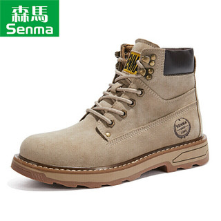 森馬（Senma）高帮马丁靴系带时尚百搭舒适工装靴男靴 619313602 月光灰 41码