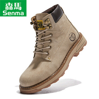 森馬（Senma）高帮马丁靴系带时尚百搭舒适工装靴男靴 619313602 月光灰 41码