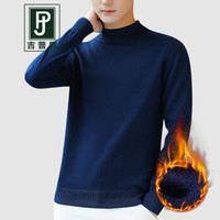 吉普盾加绒保暖高领针织衫2019秋冬新品韩版修身毛线上衣休闲打底毛衣男 蓝色 L