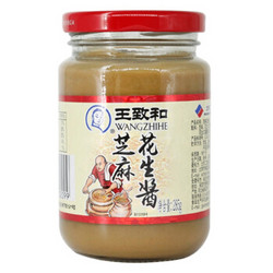 WANGZHIHE 王致和 芝麻花生酱 285g 调味品调味酱 中华