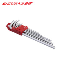 力易得（ENDURA）9件套公制特长球头内六角 内六角扳手组套 E1557 可定制
