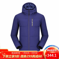 骆驼户外(CAMEL)户外羽绒服情侣 秋冬防风保暖休闲连帽鸭绒外套男 A9W2YN107 藏蓝 S