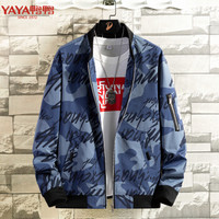 鸭鸭（YAYA）夹克男2019新款韩版棒球领青年潮流印花时尚上衣 GSJK0032 蓝色 2XL