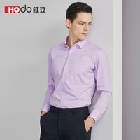 红豆（Hodo）男装 商务休闲男士多种领型纯色长袖衬衫 P3粉色(小方领) 43
