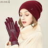 玖慕（JIUMU ）女士毛线手套冬季女式手套加厚加绒保暖开车触屏手套女款冬 礼盒装STG002紫红色