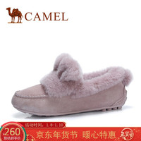 骆驼（CAMEL） 女士 可爱保暖方头平底加绒兔形毛毛鞋 A94275661 红米 38