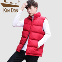 金盾（KIN DON）马甲 男2019冬季新款休闲百搭韩版潮流加厚保暖纯色立领无袖外套 QT2001-LG5801 酒红色 XL