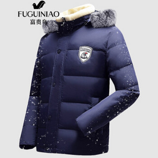 富贵鸟 FUGUINIAO 2019新款冬季羽绒服男情侣外套加厚青中年保暖韩版修身胖子大码潮流连帽毛领外套 蓝色 M