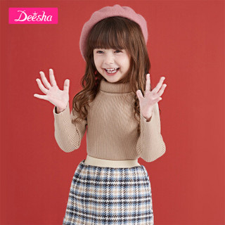 笛莎（DEESHA）冬季新款女童童装小翻领条纹复古套头毛衣针织衫 1946308E1  奶咖色150