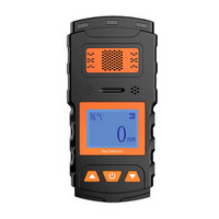 爱德克斯 EDKORS 便携式氢气气体检测仪H2浓度含量报警仪工业用有毒气体报警器
