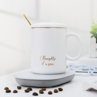 贝瑟斯 55°恒温杯马克杯暖暖杯子带盖勺陶瓷杯养生杯加热保温杯热奶杯咖啡早餐水杯情侣杯创意