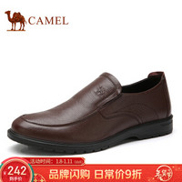 骆驼（CAMEL） 柔软舒适牛皮商务休闲皮鞋男 A832287350 红棕 42