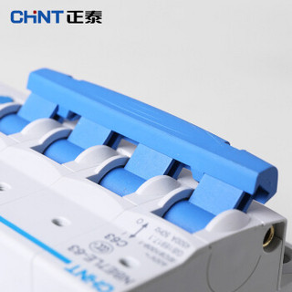 CHNT 正泰 NBE7LE-63 4P C63 30MA 漏电保护器