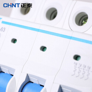 CHNT 正泰 NBE7LE-63 4P C63 30MA 漏电保护器