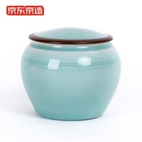 J.ZAO 京东京造 龙泉青瓷茶叶罐 踏浪粉青 280ML