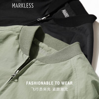 MARKLESS 夹克男2019秋季新品潮流工装飞行外套时尚休闲薄款棒球服JKA9102M灰绿色 180/96（XL）