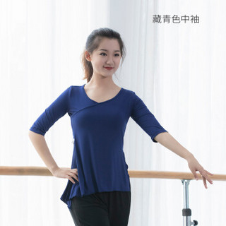 维迩旎 2019秋季新款女装舞蹈服装女成人显瘦练功服古典舞身韵形体服民族舞上衣 AAAYYFS16 藏青色中袖 XXXL